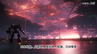 打 游 戏 274365