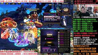 5.1回归打造！增幅14-18，账号评估