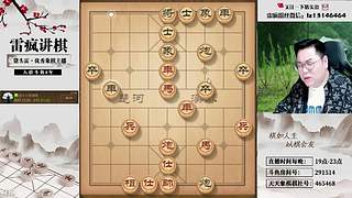 霸道的疯子：不知道什么叫害怕！没怕过谁！