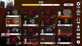 冯雨：武汉安全屋直播啦！