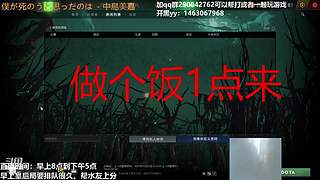老年人下棋 公园不见不散