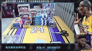 3611084的直播间