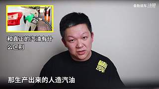 备胎说车官方轮播间 最新内容同步更新