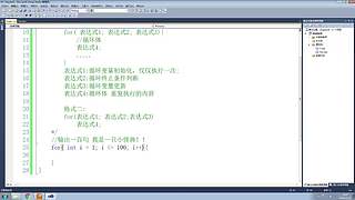 ASP.NET核心技术
