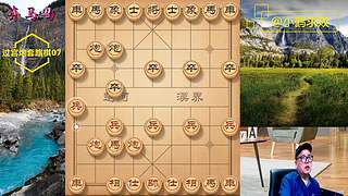 独孤九剑，象棋巅峰布局