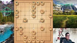 独孤九剑，象棋巅峰布局