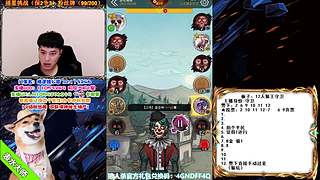 萌新导师 5阶狼王 秋田昊！