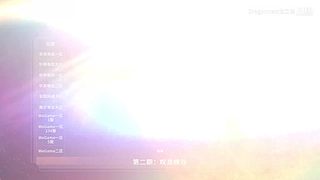 龙之谷新服3月27日重磅开启
