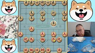 6.16晚间直播，又下雨了，象棋嗨翻天