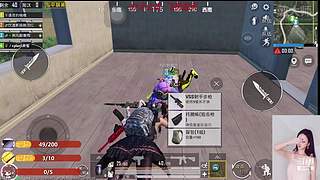 关注领取软糯香甜小萌柚
