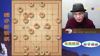 高端局象棋教学，刁钻绝情手段！