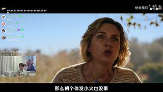 神棍老师：偶尔迟到的直播间