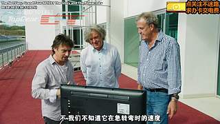 TopGear TheGrandTour