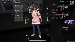新赛季，冲冲冲 5236645