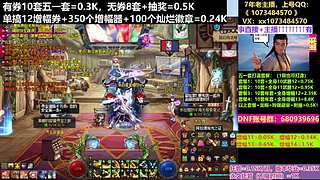 51套打造！狄瑞吉毕业！！！！