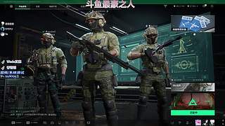 自在极意豪~学三角洲看这里