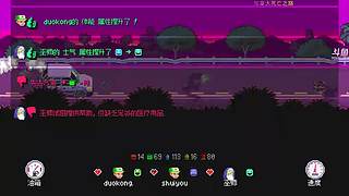 【洋洋】小众，独立，单机游戏！