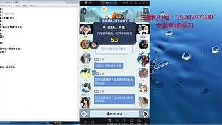 斗鱼不倒，陪你到老