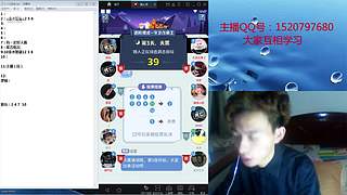 斗鱼不倒，陪你到老