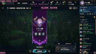 【电一】温柔御姐快乐游戏