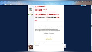 北境之王的复兴史