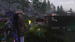 源于火力不足的恐惧