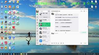 开心猫头鹰
