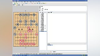 乐博象棋课堂