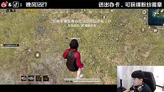 晚风00122777777777