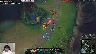 韩服冲王者了宝贝们！