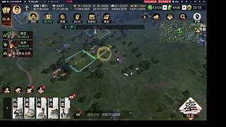 X5677年度最高强度局,顶级S团对轰
