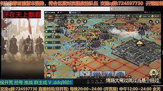 23号百业开荒随意点歌