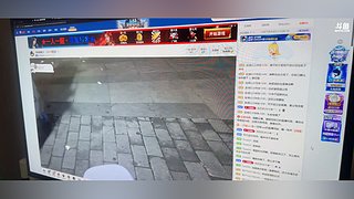 吕先生呢的直播间