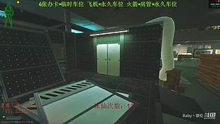 【镁伦】新档开荒  带萌新