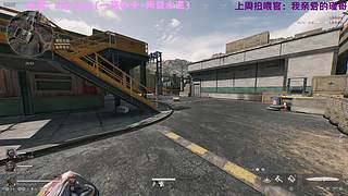 搬永远搬不完的水泥