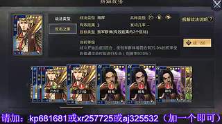 估价找号各种hao~