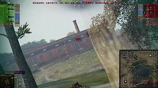WCL职业选手，VZ55GW三环中