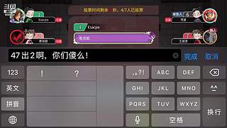 阿度国洛洛公主游塔记