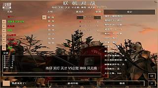 欢迎来到晴晴直播间