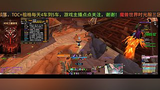 早起早起！
