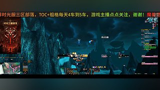 时光服免费解答问题