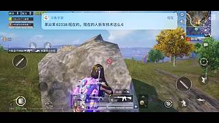 斗鱼最幸运直播间