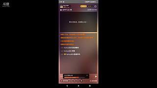 奇奇怪怪 6967850