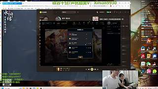 心脏衰竭和肾衰竭，无法直播了