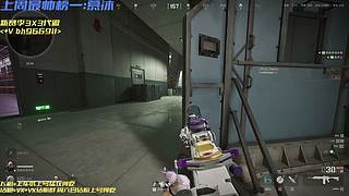 窝类同雷丸     7362647