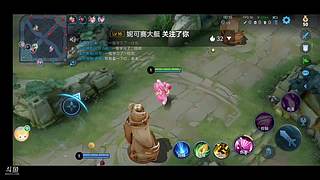 搞笑女的直播间 7449783