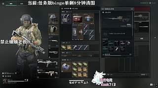 我觉得一般
