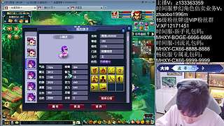 三星神兽！