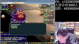三星神兽！