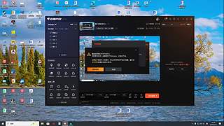 跑刀鼠鼠会咬人